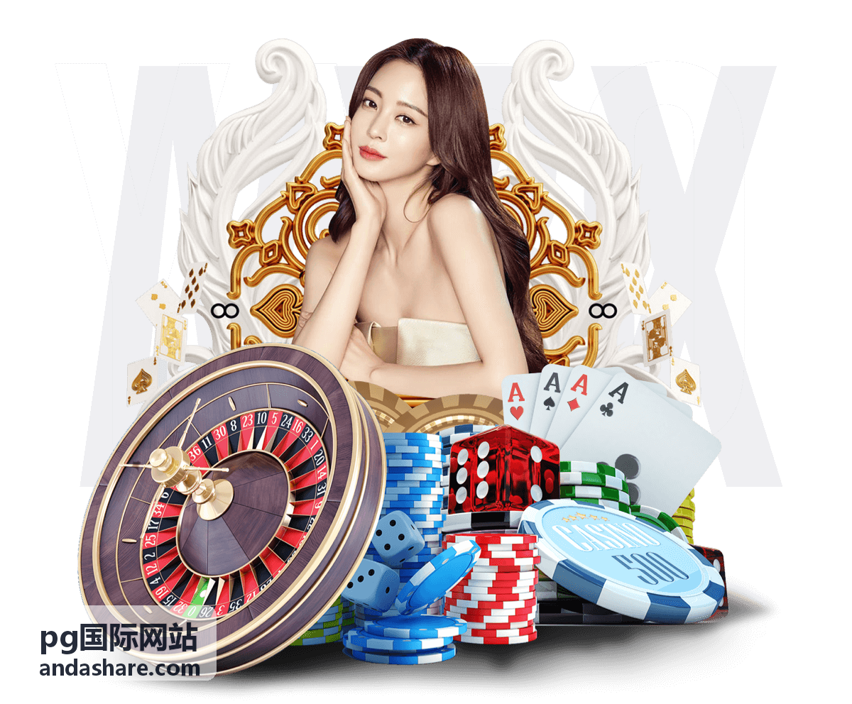 奥门搏彩世界杯盘口